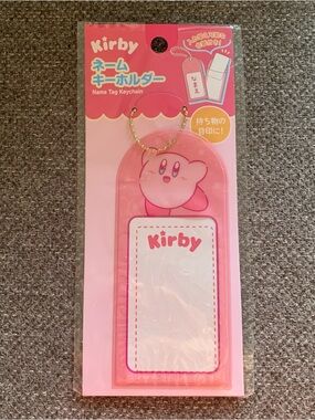 BNIB Japan Kirby Name Tag Keychain PVC Card Holder & Luggage Tag Keychain